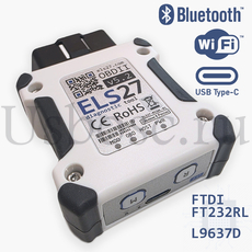 Универсальный адаптер ELS27 v5 Full Wi-Fi