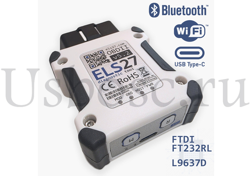 Универсальный адаптер ELS27 v5 Full Wi-Fi